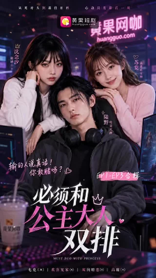作品預覽