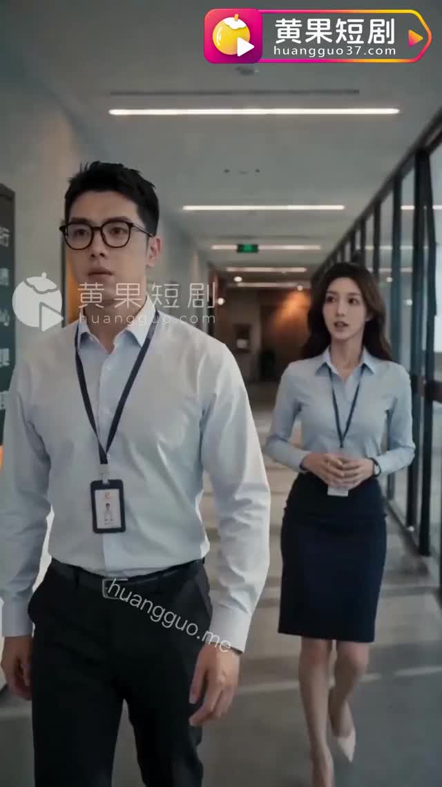 第 2 集縮圖
