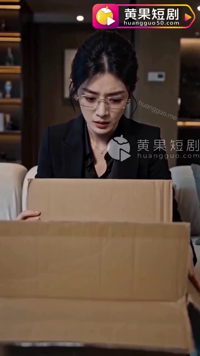第 2 集縮圖