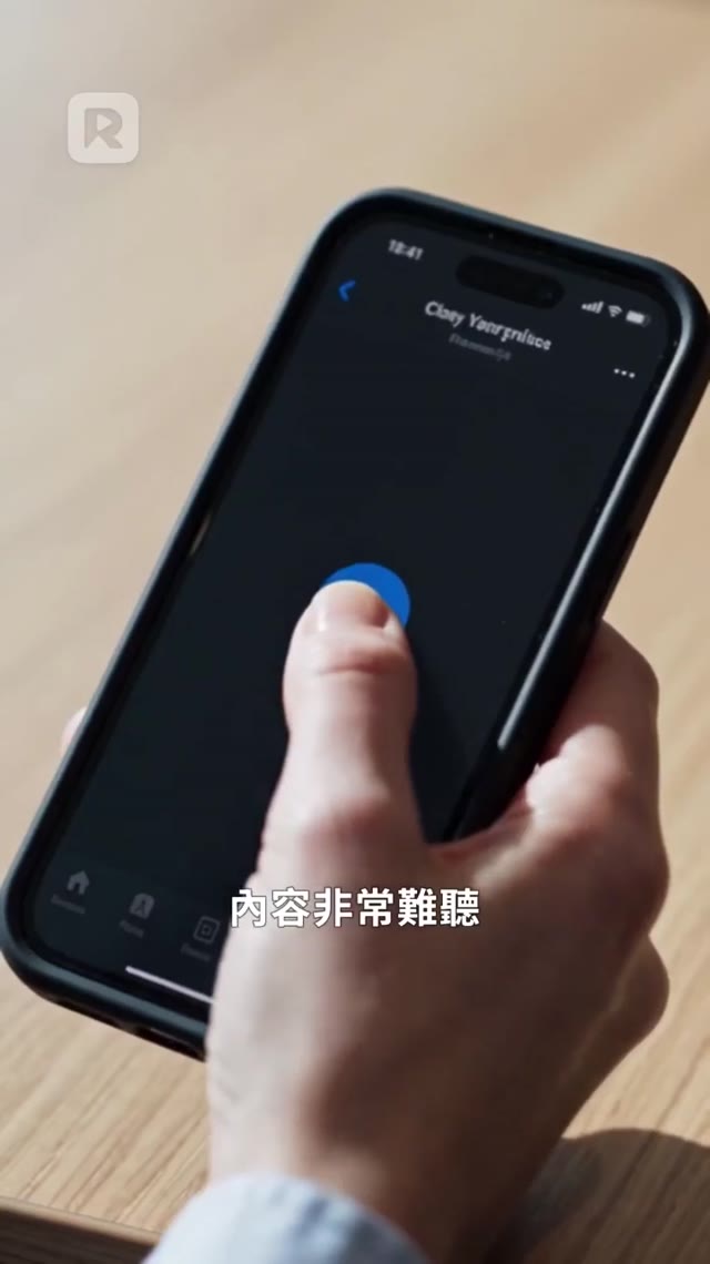 16회 썸네일