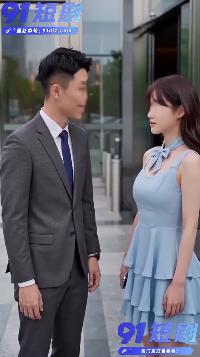 媳婦覺醒公公的秘密藏不住 第二季