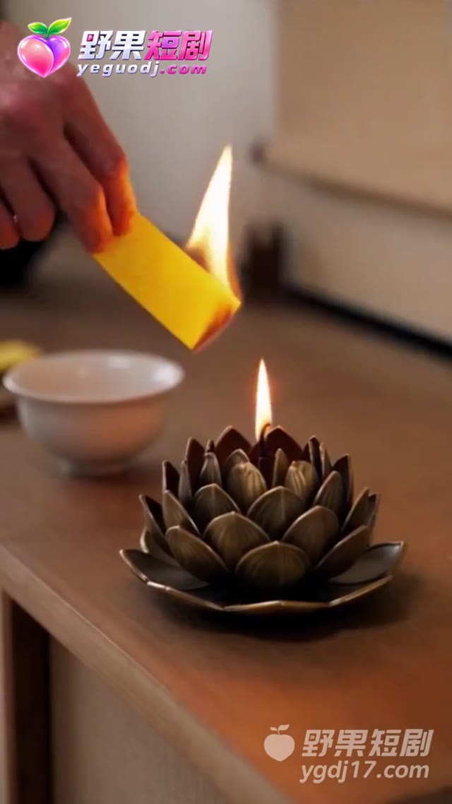 第 5 集縮圖