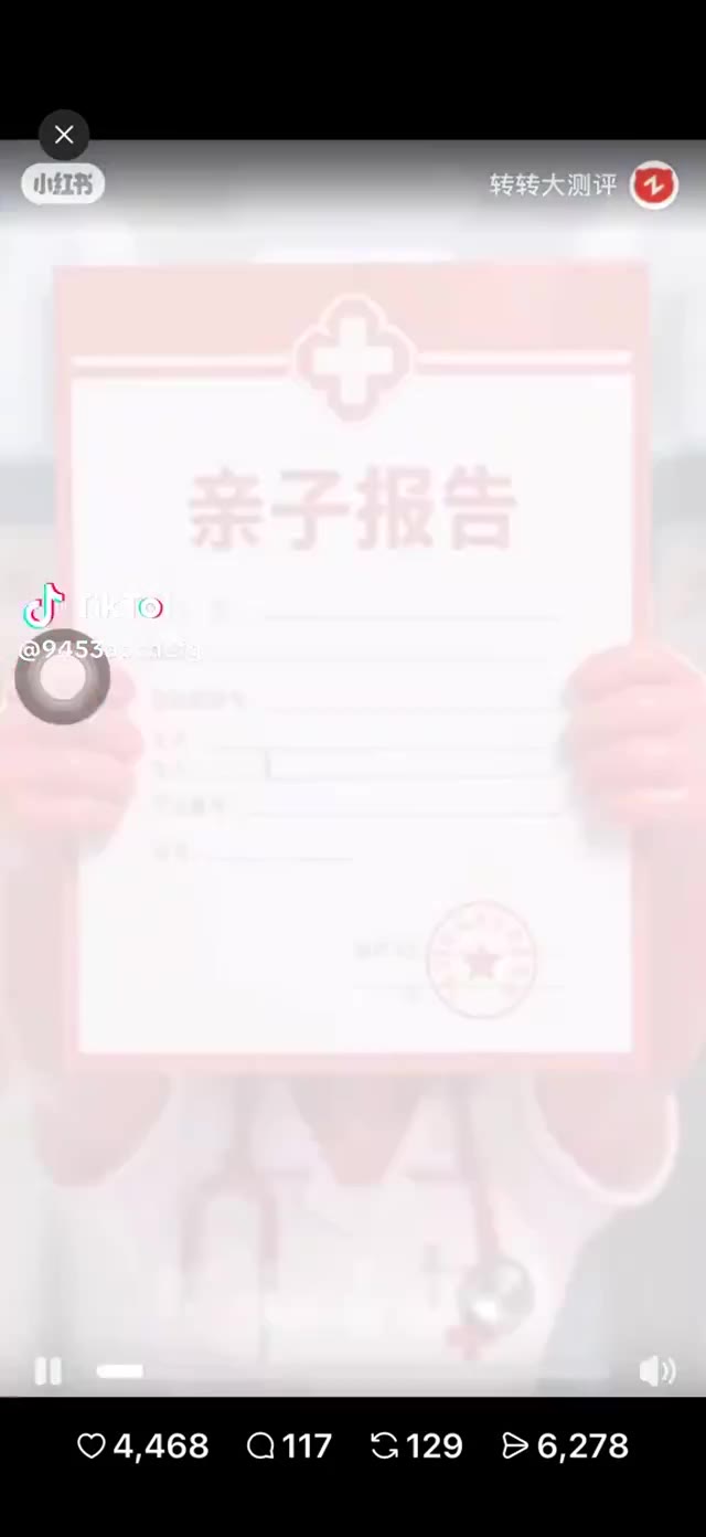 第 5 集縮圖