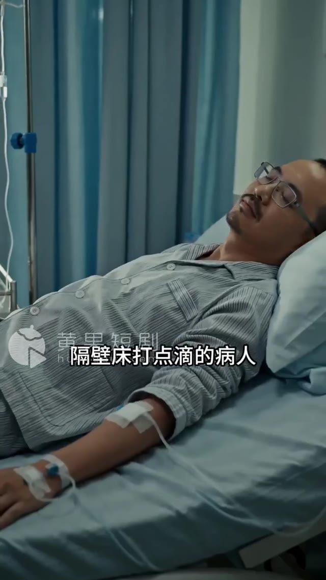 第 5 集縮圖