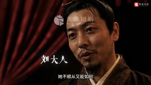 第 2 集縮圖