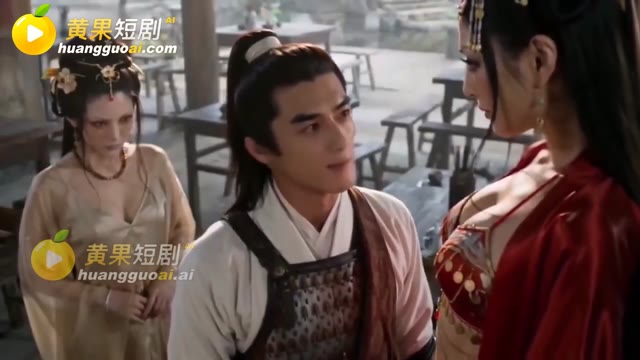 第 17 集縮圖