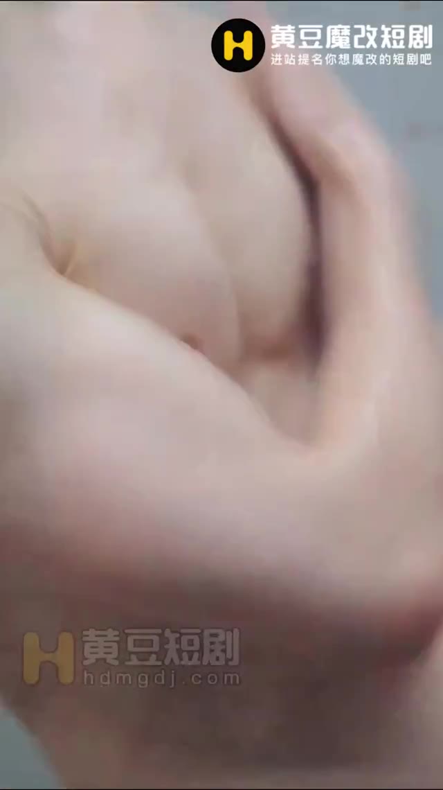 我的炮友是婦科醫生