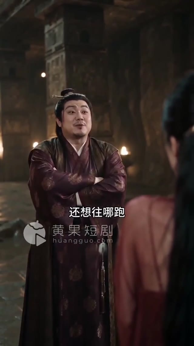 第 3 集縮圖