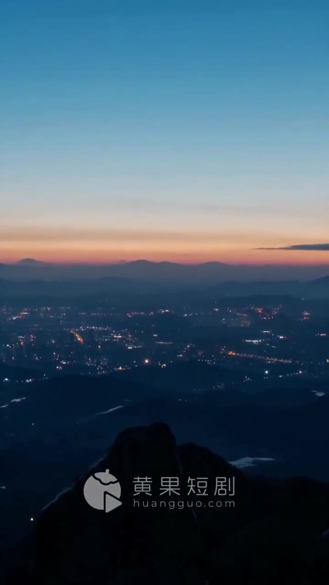 第 10 集縮圖