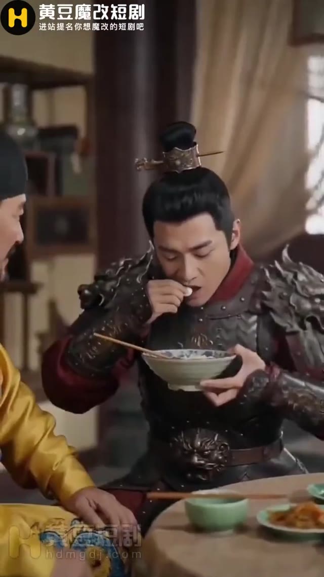 唐宮碎戲