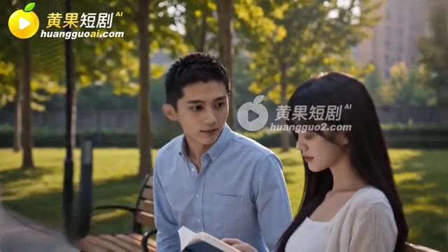 第 15 集縮圖