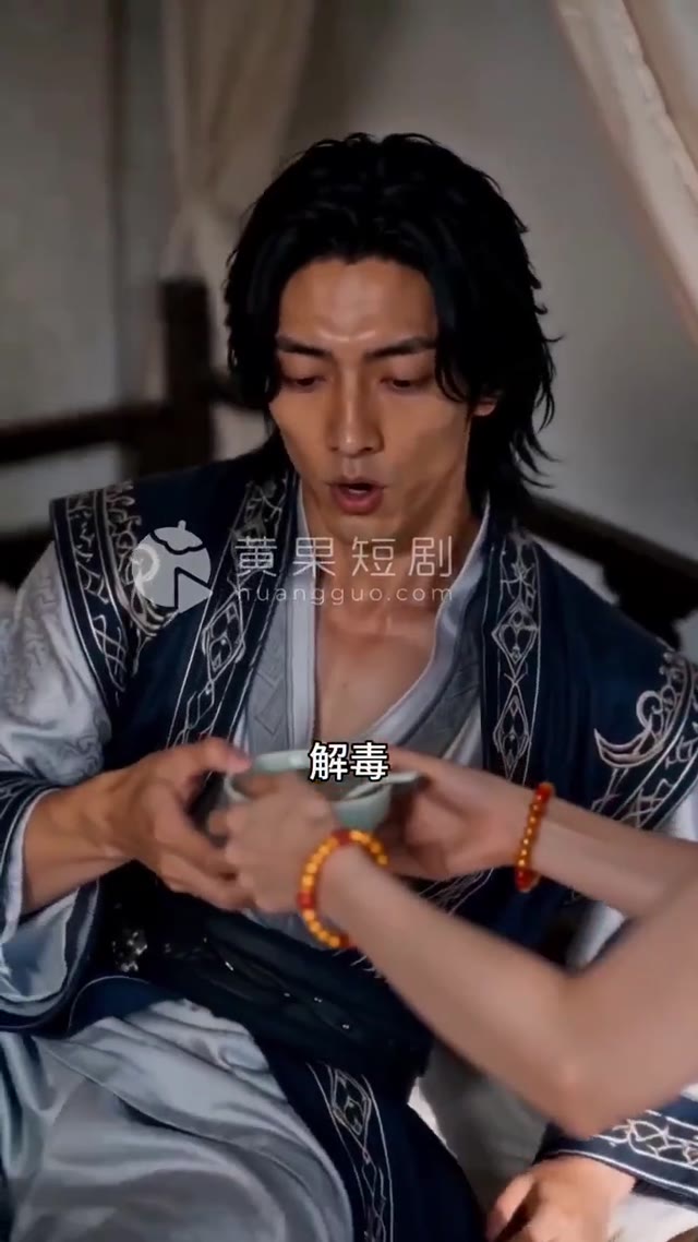 第 4 集縮圖