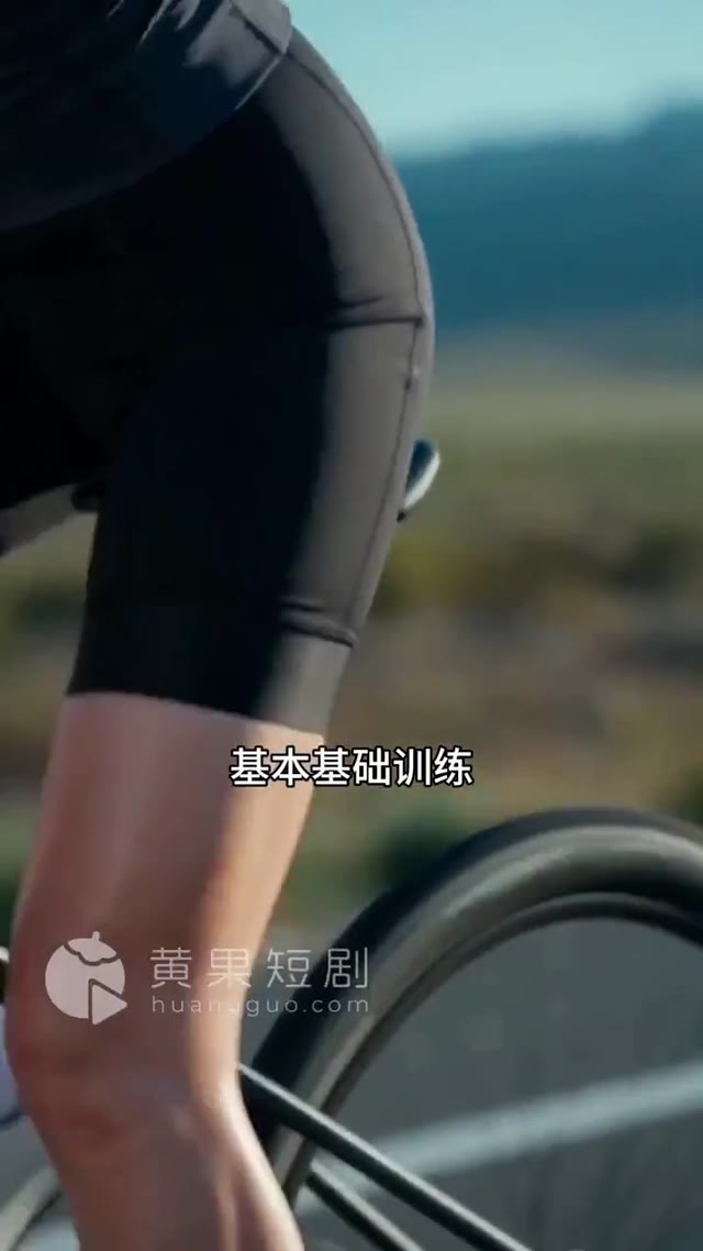 第 6 集縮圖