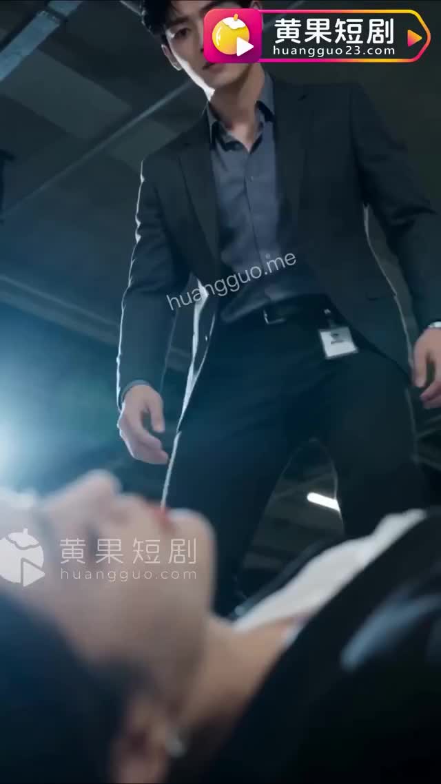 女總裁的隱祕調教