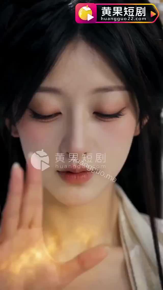 無敵從收服女天尊開始