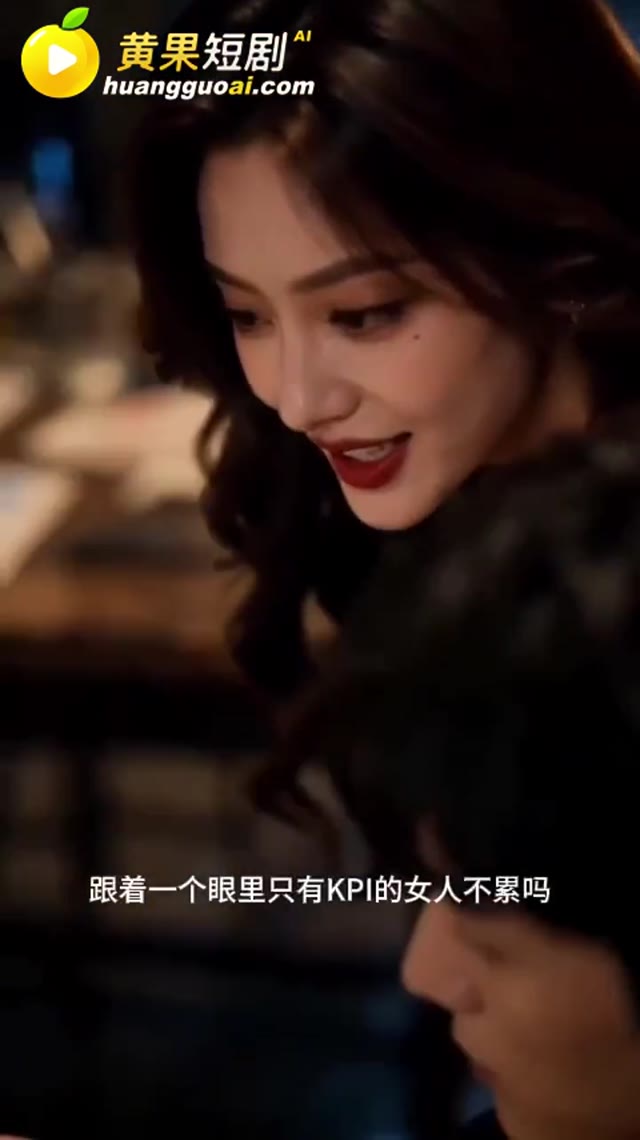 第 3 集縮圖