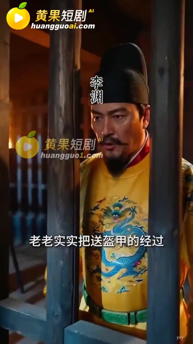 第 6 集縮圖