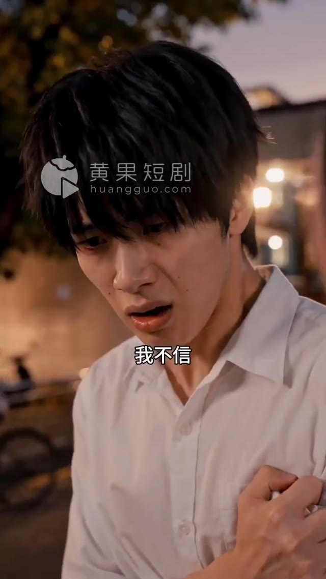 第 7 集縮圖