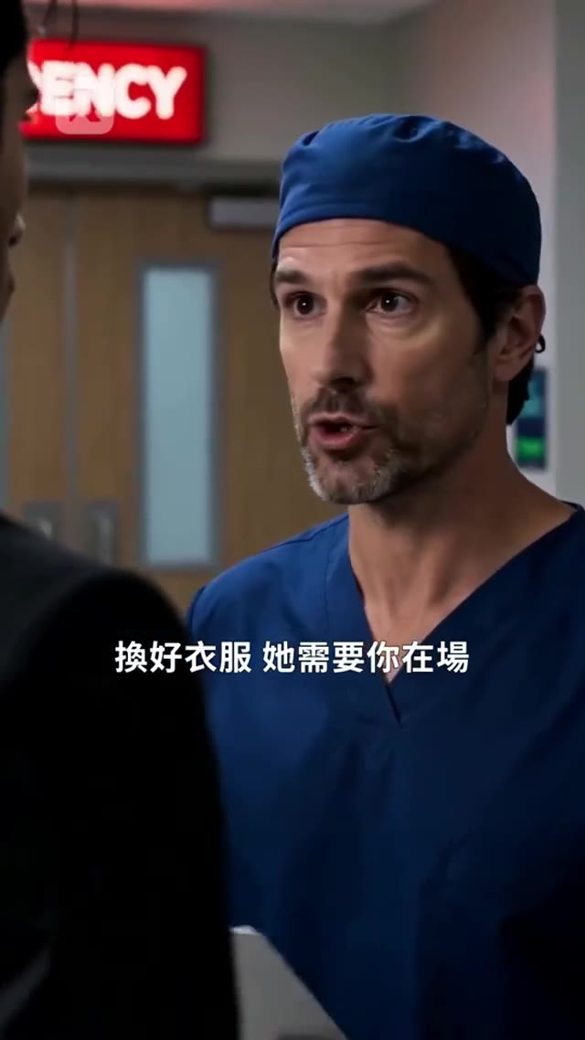 第 42 集縮圖