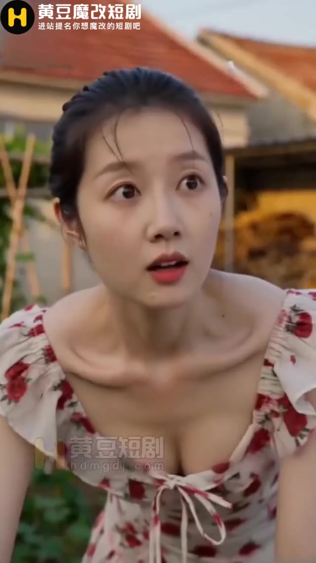 第 2 集縮圖