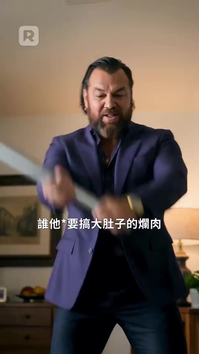 第 5 集縮圖