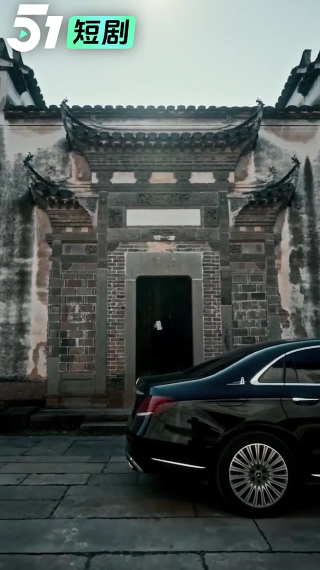 第 2 集縮圖