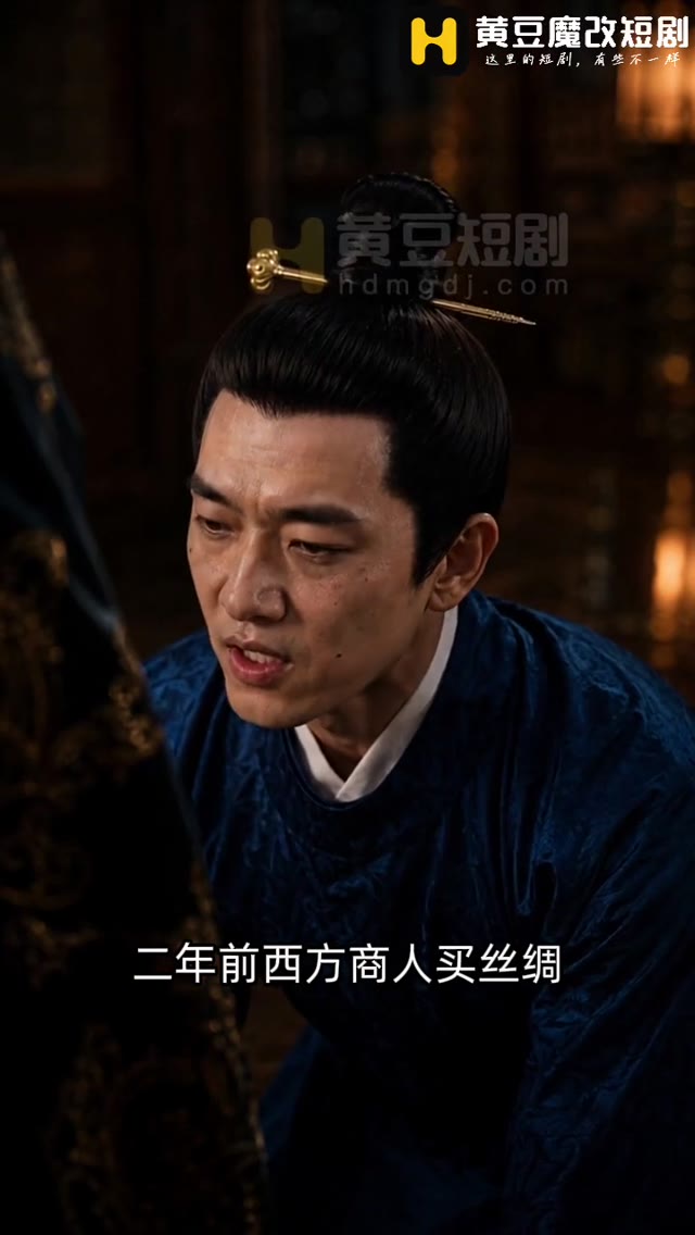 第 9 集縮圖