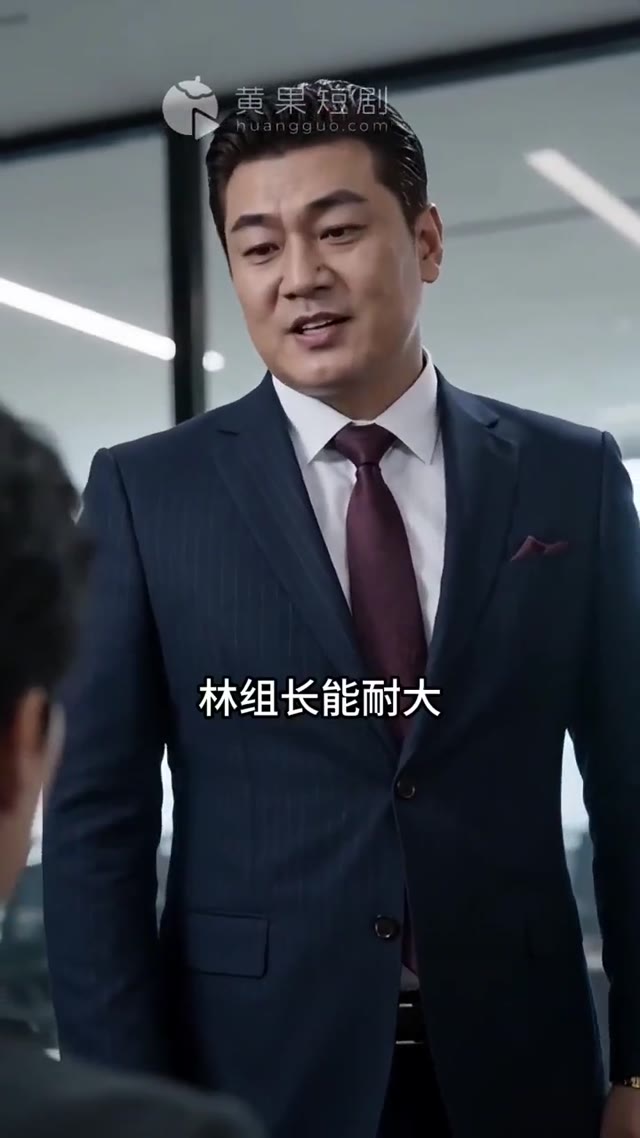 第 3 集縮圖