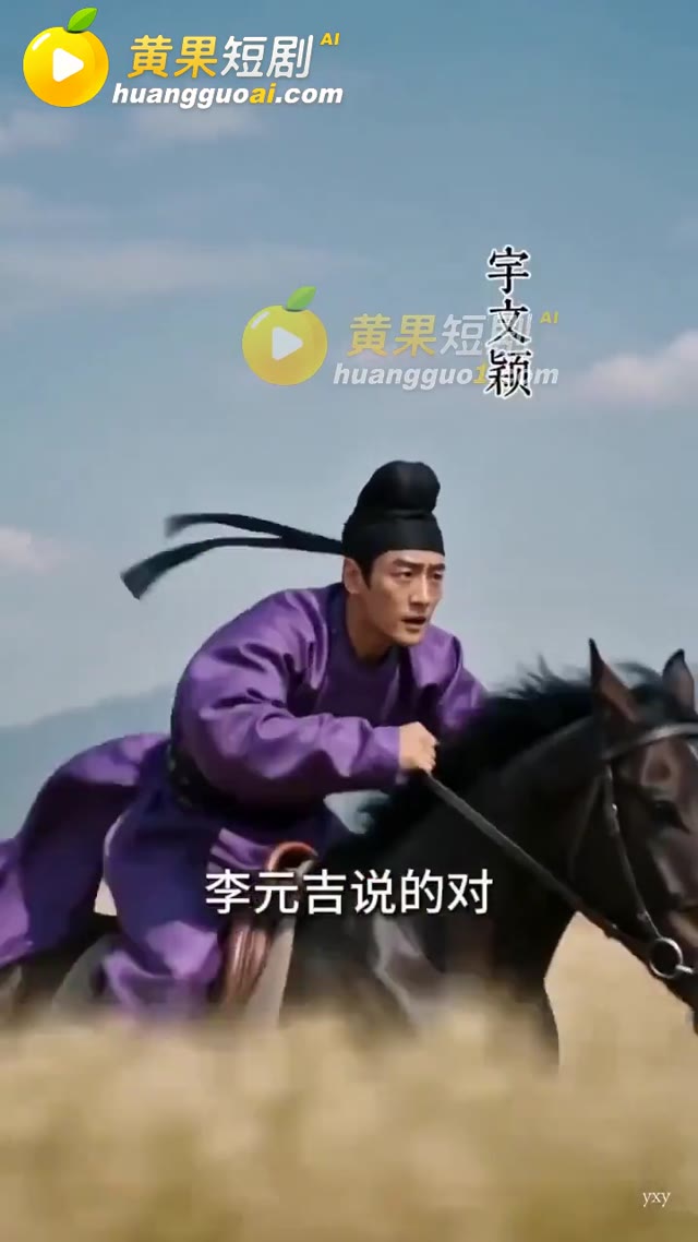 第 4 集縮圖