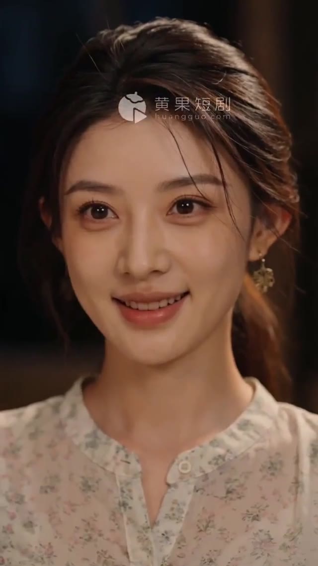 第 2 集縮圖
