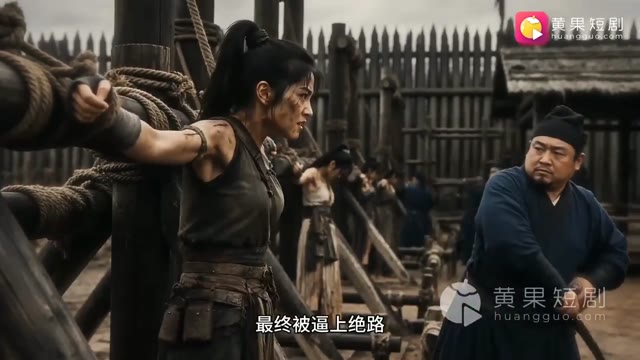水滸淫傳