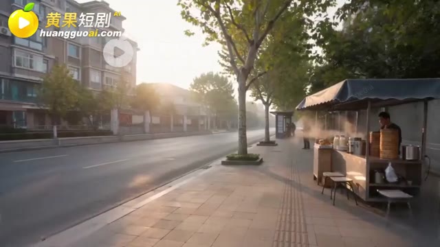 第 2 集縮圖