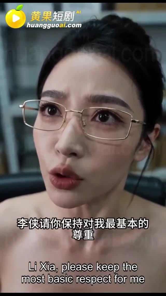 第 2 集縮圖