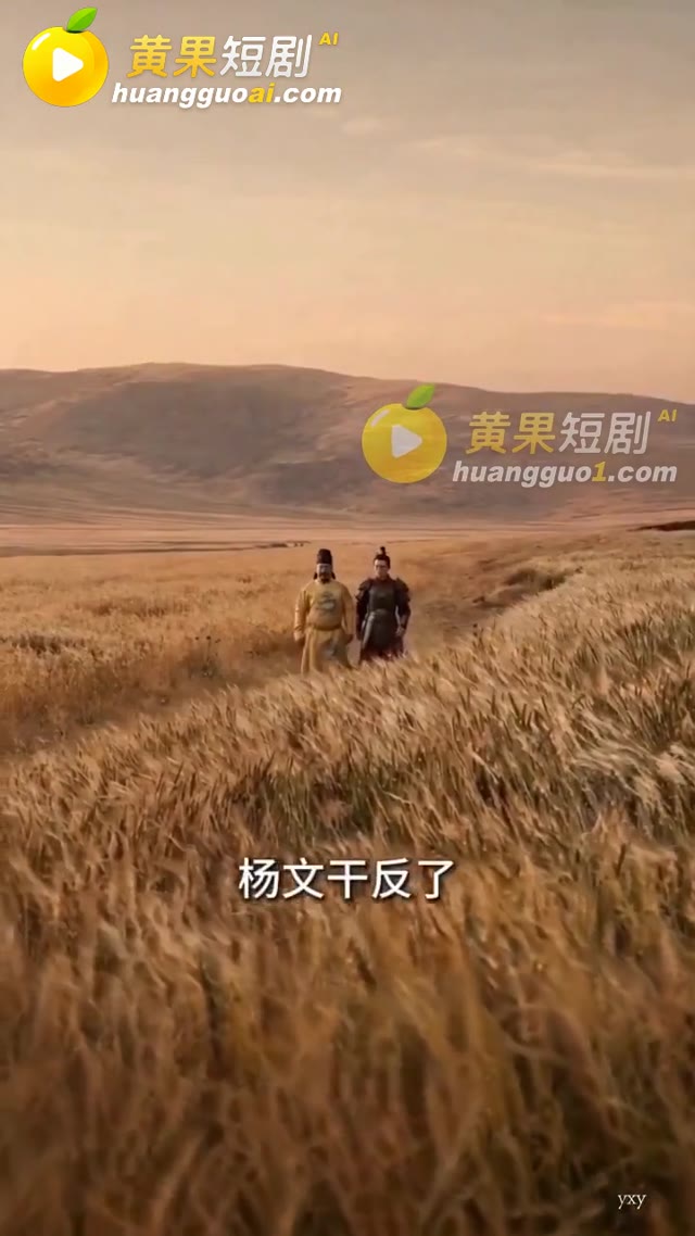 第 5 集縮圖