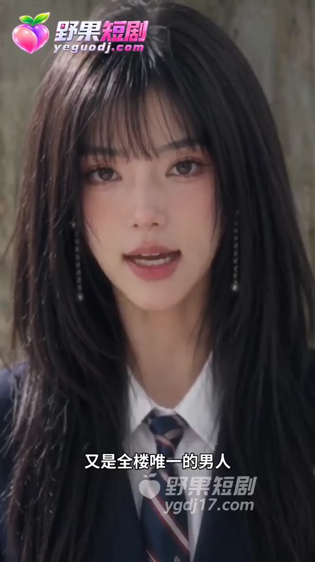第 3 集縮圖