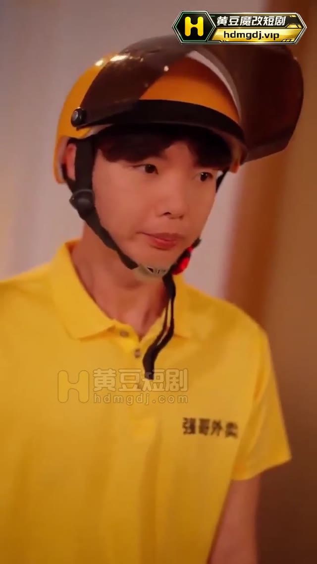 第 2 集縮圖