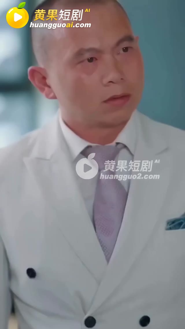 第 2 集縮圖