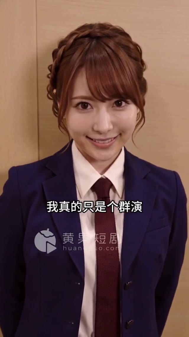 第 4 集縮圖