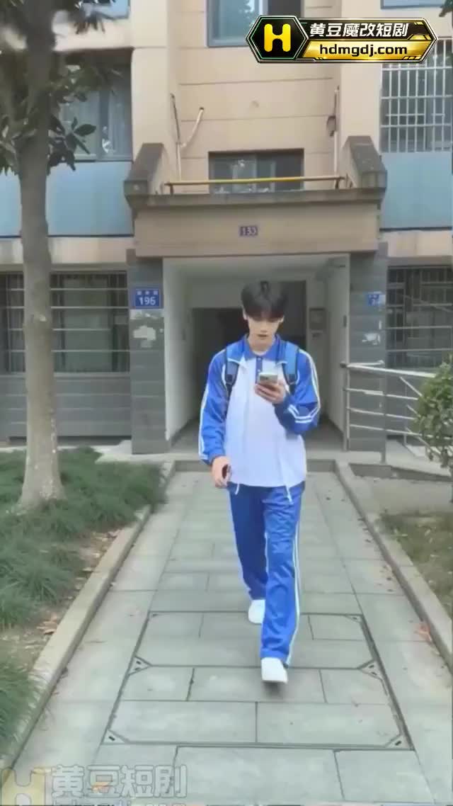 高中愛情故事前傳