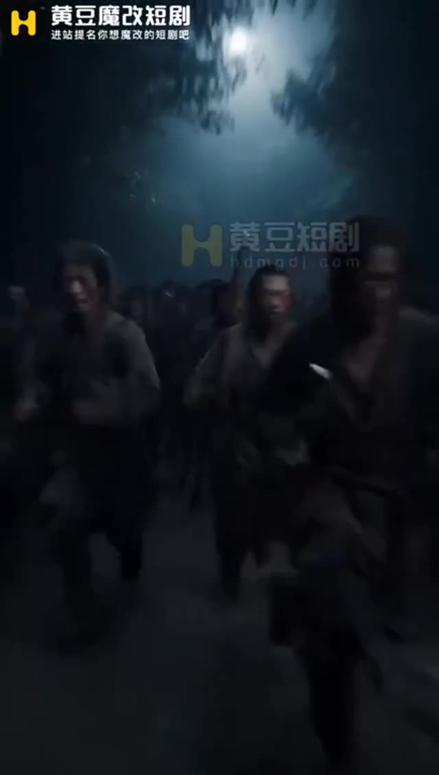 龍女奇遇記