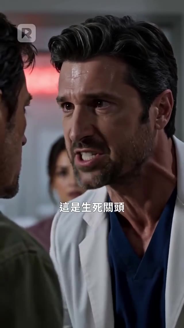 第 13 集縮圖