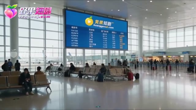 Ảnh thu nhỏ tập 5