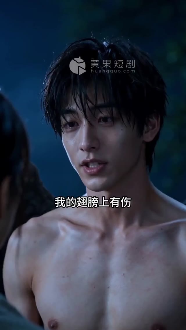 第 8 集縮圖