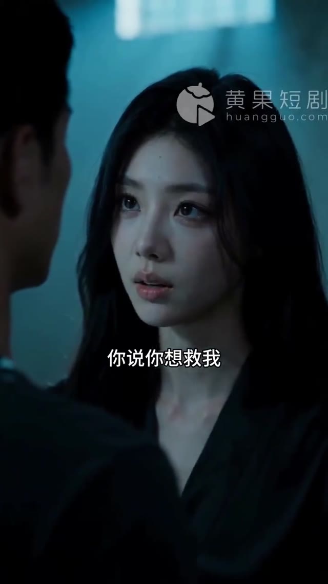 第 10 集縮圖