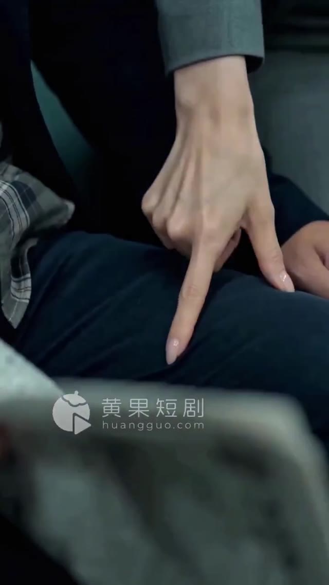 第 8 集縮圖