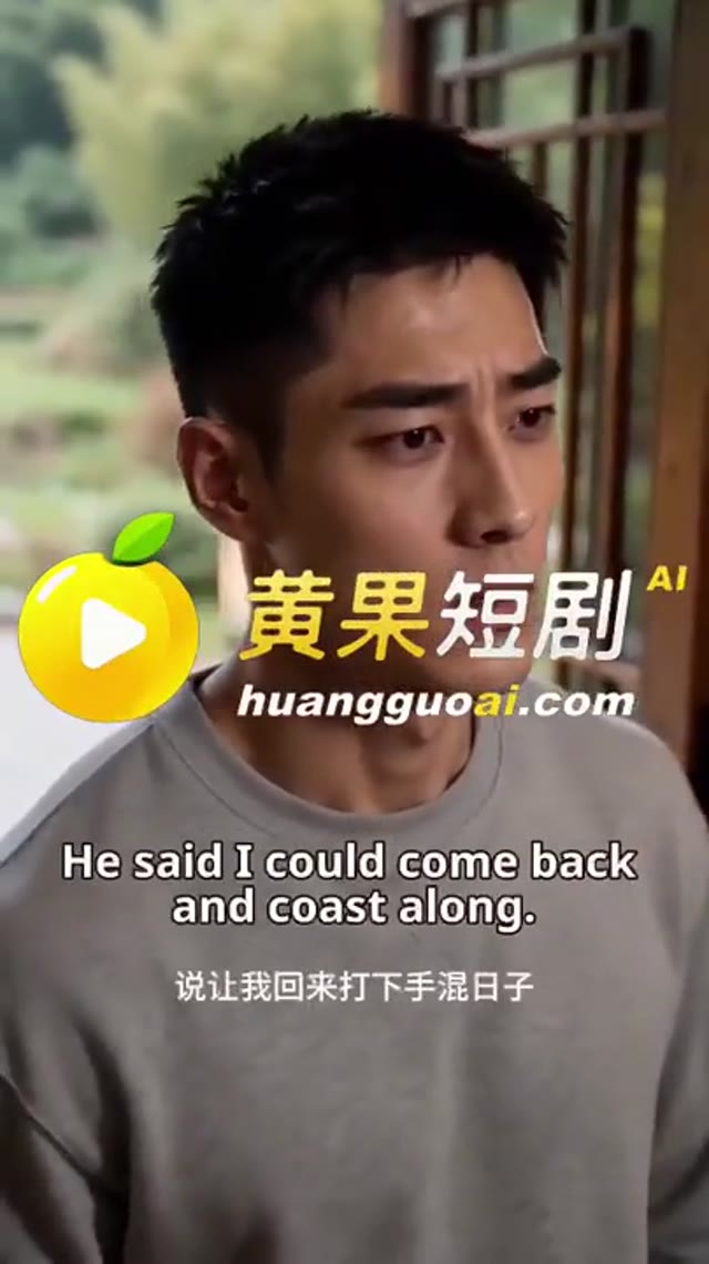 第 4 集縮圖