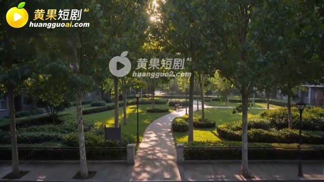 第 11 集縮圖