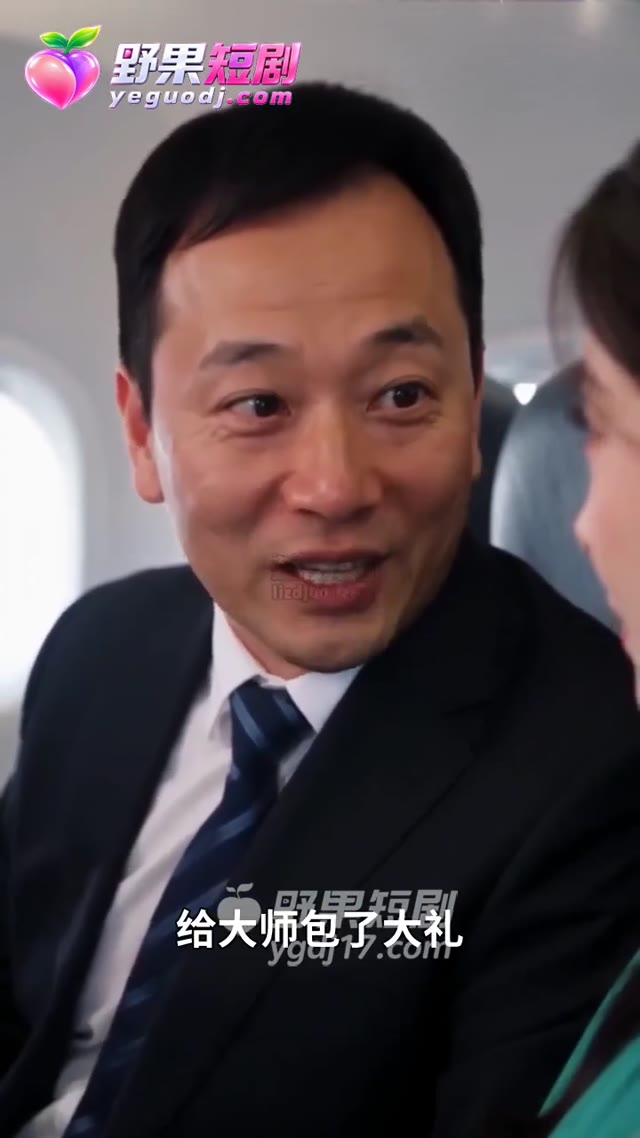 第 4 集縮圖