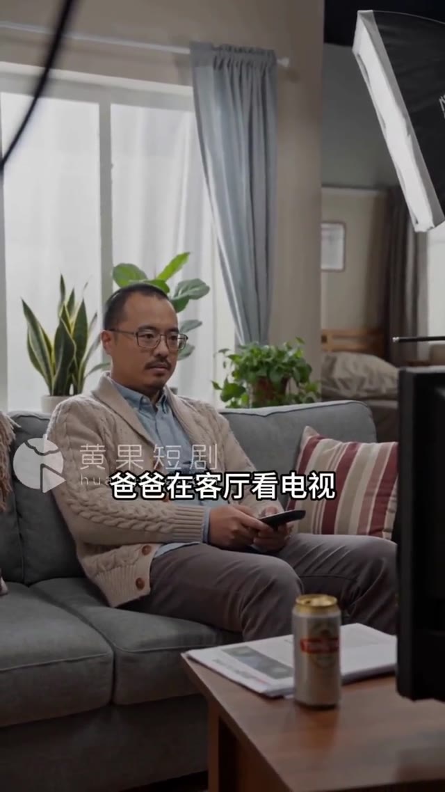 第 3 集縮圖