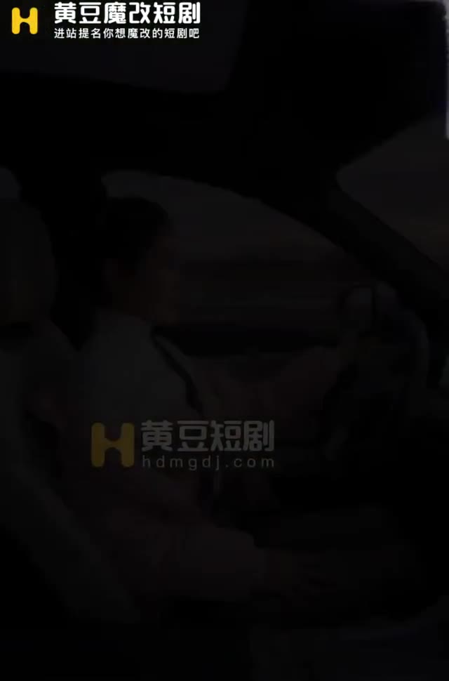 NTR獻妻學藝